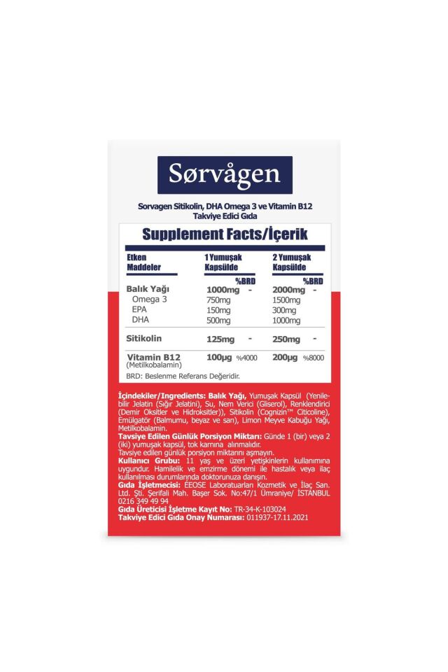 SORVAGEN SMART SITIKOLIN OMEGA3 30 KAPS