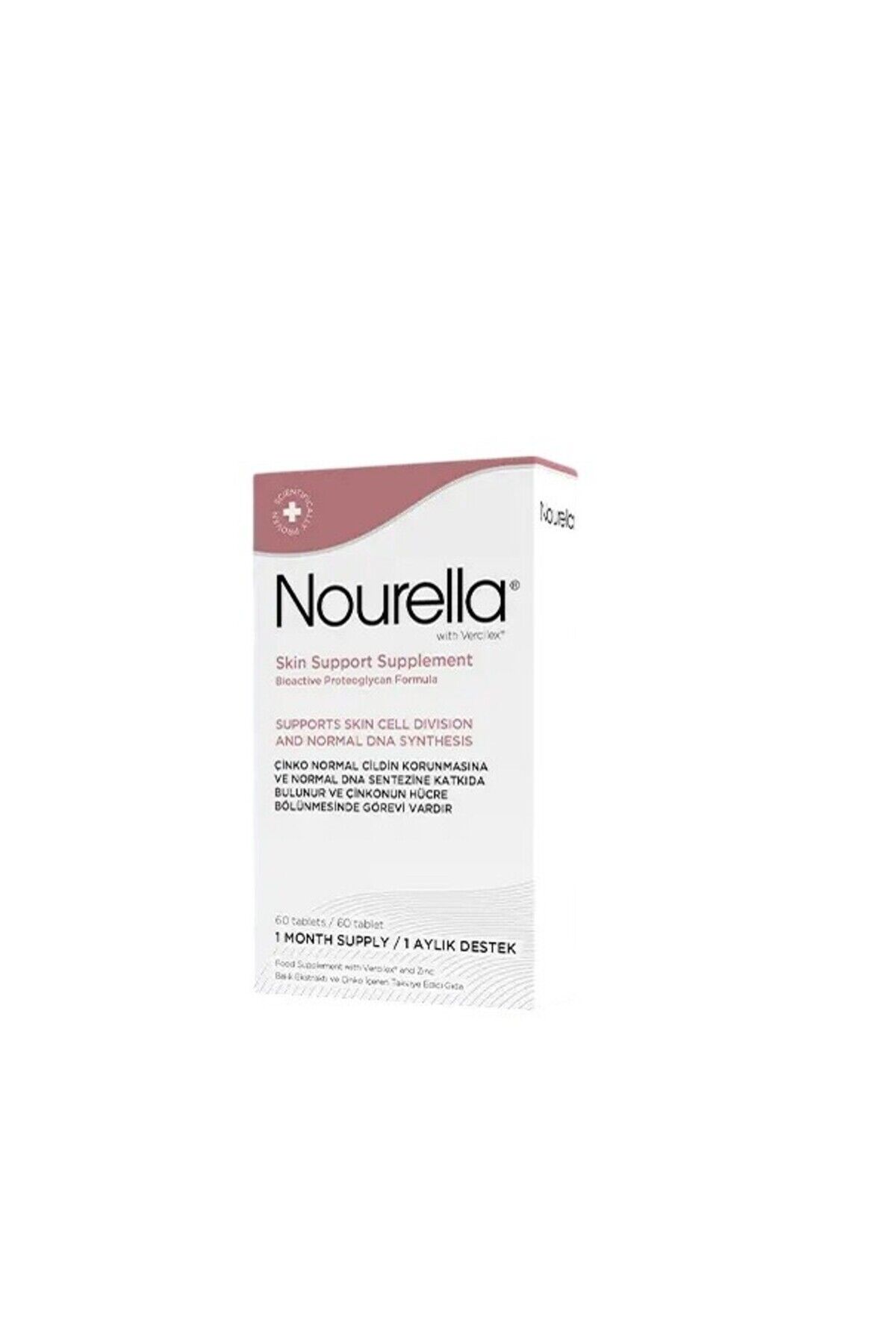 Vercilex 60 Tablet