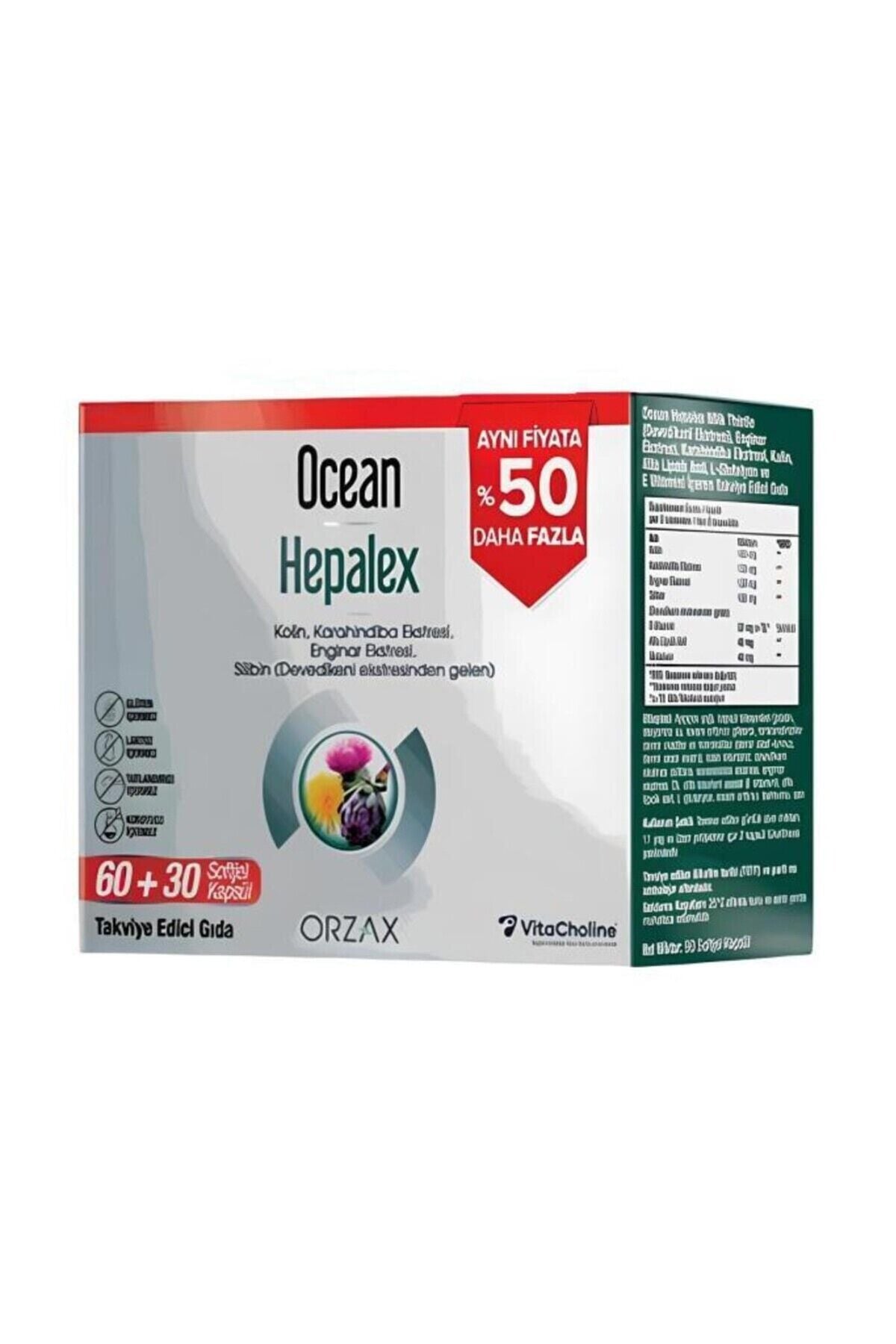 OCEAN HEPALEX 60 SOFTJEL K %50