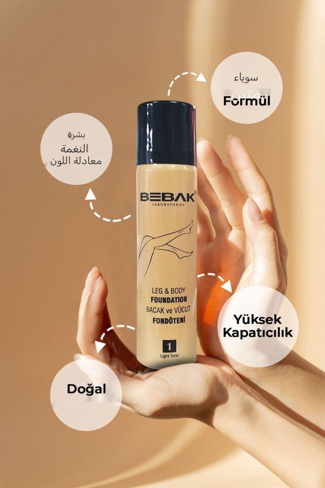 BACAK FONDÖTENİ NO:1 LİGHT AÇIK TON 75 ML