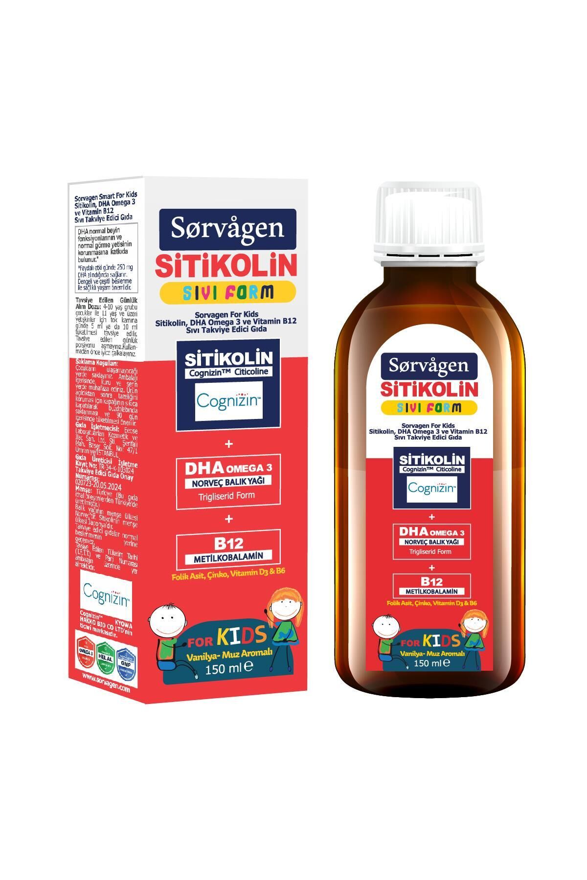 SORVAGEN SMART KIDS SIVI FORM SITIKOLIN