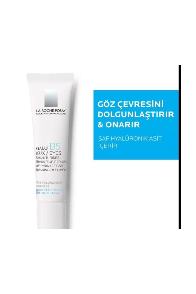 Hyalu B5 Eyes Cream 15 ml