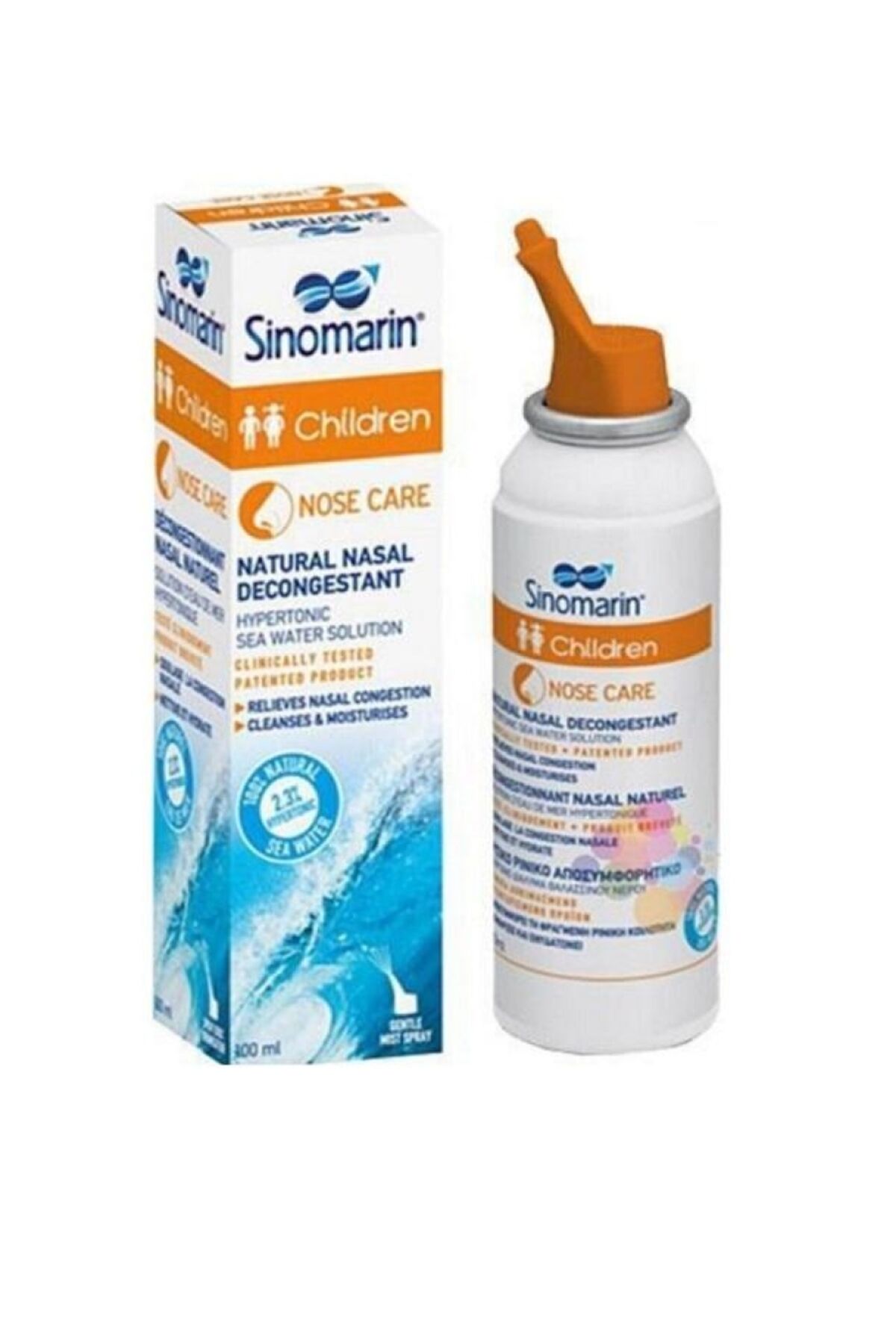 SINOMARIN CHILDREN 100 ML LIK TUP